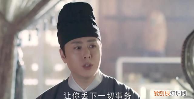 《与君歌》第31集·中：齐焱：我嫉妒，为什么不是我？不能是我？