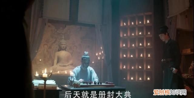 《与君歌》第31集·中:齐焱:我嫉妒,为什么不是我?不能是我?