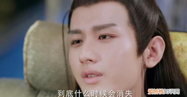 《与君歌》第31集·中：齐焱：我嫉妒，为什么不是我？不能是我？