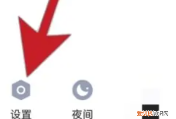 QQ二维码怎么查看,手机qq音乐登录二维码在哪里找到