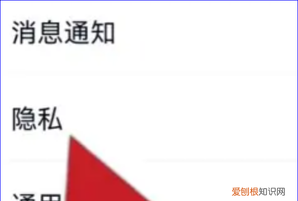 QQ二维码怎么查看,手机qq音乐登录二维码在哪里找到