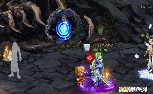 dnf希望地图怎么开,dnf代号希望地下城在哪里