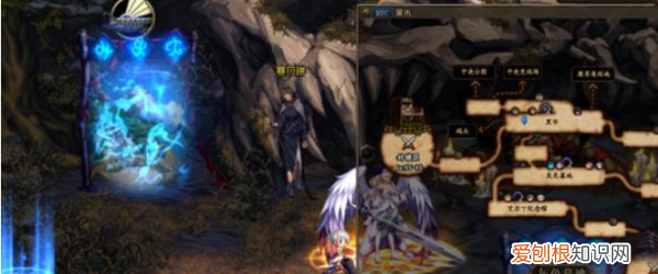 dnf希望地图怎么开,dnf代号希望地下城在哪里