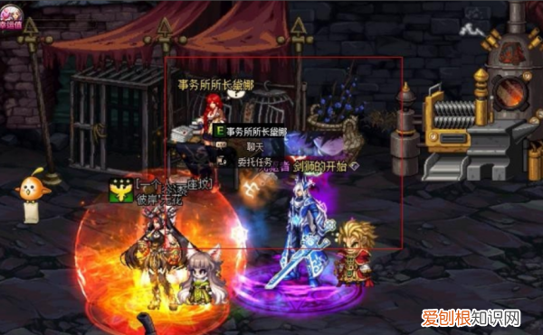 dnf希望地图怎么开,dnf代号希望地下城在哪里