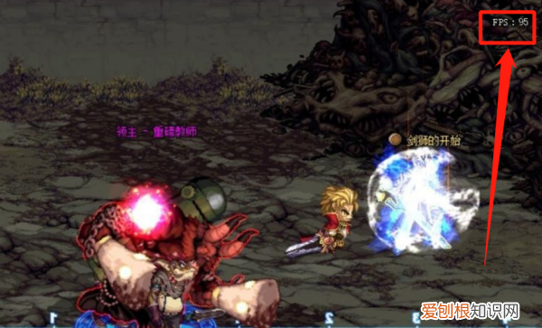 dnf希望地图怎么开,dnf代号希望地下城在哪里