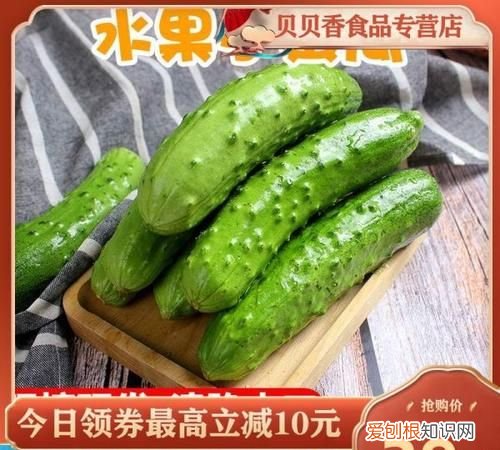 水果黄瓜怎么保存时间长