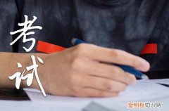 2023年暑假什么时候放假 2023暑假日期公布了