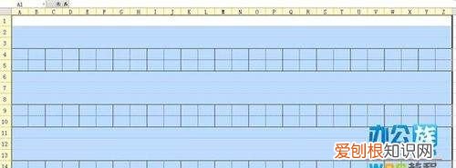 Word怎么弄田字格,wps怎么制作拼音田字格