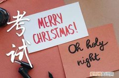 2023北京中小学暑假放假时间通知 2023年北京中小学放暑假时间表