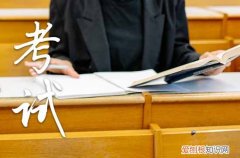 2023年全国中小学暑假放假时间出炉了 2023各地中小学暑假日期