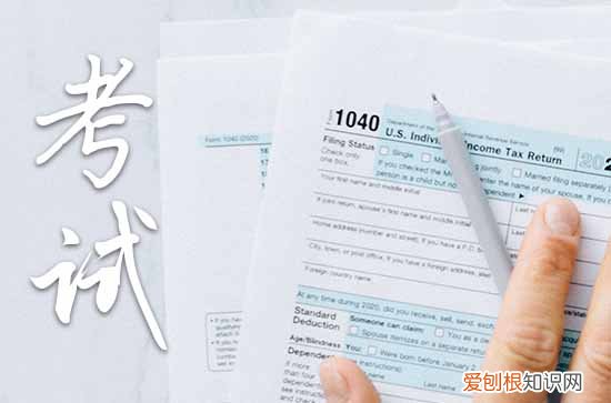 120句 金榜题名高考顺利祝福语