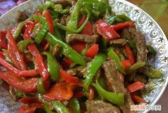 炒牛肉怎么炒好吃，怎样炒牛肉烂熟好吃
