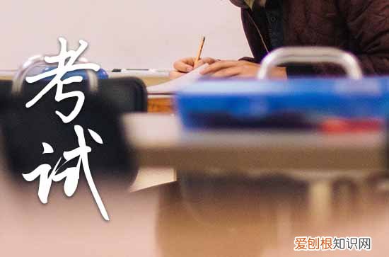 2023安徽中小学暑假放假时间 安徽省2023中小学的暑假放假时间
