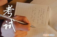 2023河南中小学暑假放假时间 河南中小学2023暑假安排出炉了