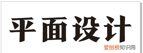cdr怎么加内阴影,cdr怎么画阴影效果