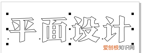 cdr怎么加内阴影,cdr怎么画阴影效果