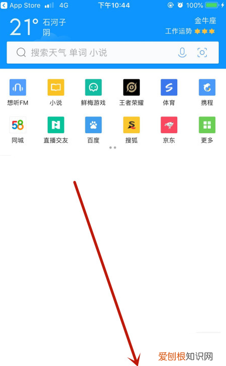 苹果手机怎么改名称，苹果手机拍的照片怎么重命名