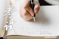 备战冲刺2023高考的励志口号