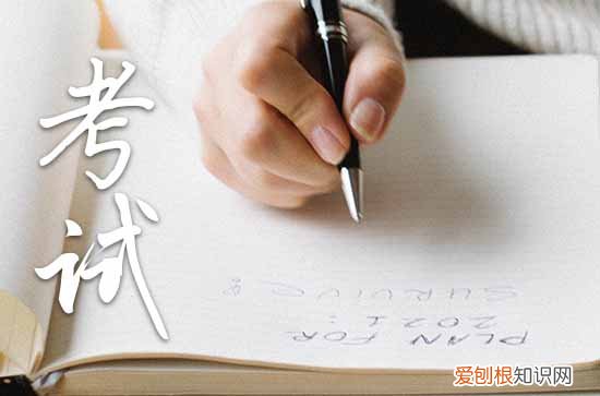 备战冲刺2023高考的励志口号