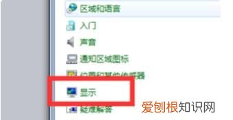电脑桌面卡住了怎么办