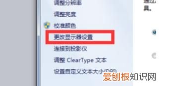 电脑桌面卡住了怎么办