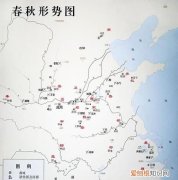 春秋怎么过渡到战国的