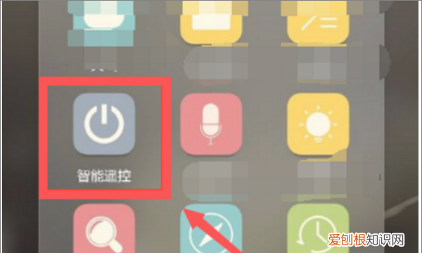 手机怎么打开空调，手机怎么开空调万能遥控器