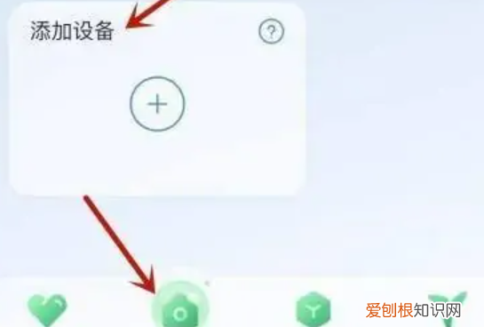 手机怎么打开空调，手机怎么开空调万能遥控器