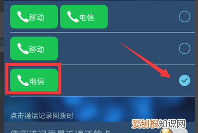 纯流量卡怎么用在手机上，纯流量卡可以放在手机里使用