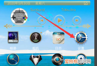 纯流量卡怎么用在手机上，纯流量卡可以放在手机里使用
