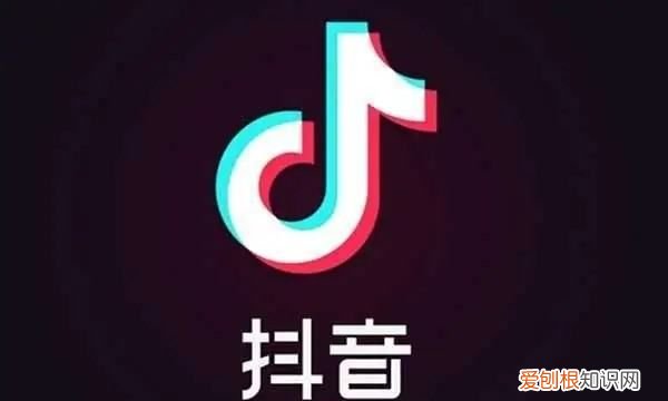 抖音短怎么看访客记录，抖音怎么看访客记录具体时间