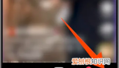 抖音短怎么看访客记录，抖音怎么看访客记录具体时间
