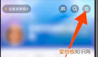 抖音短怎么看访客记录，抖音怎么看访客记录具体时间