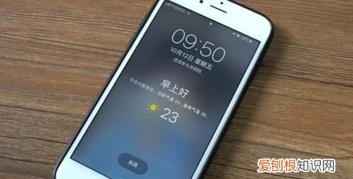 iphone闹铃不响怎么回事，苹果闹钟怎么设置震动不响铃