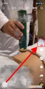 抖音如何屏蔽不想看的，我想知道抖音里怎么屏蔽一个人的作品呢