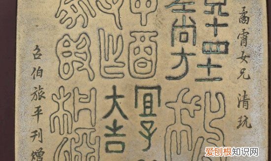 在什么东西上篆刻，什么的特点是在紫砂壶上篆刻书画的