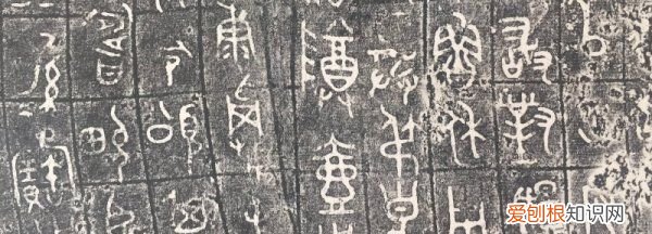 在什么东西上篆刻，什么的特点是在紫砂壶上篆刻书画的