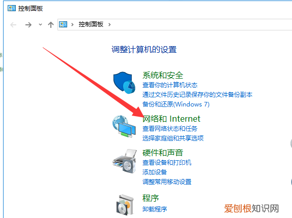 笔记本蓝牙图标怎么开启,怎样开启电脑蓝牙功能设置