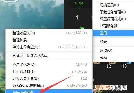 网页怎样保存到本地，网页的视频怎么下载到本地