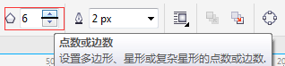 cdr如何快速画图,coreldraw怎样画图形刻度
