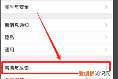怎样恢复微信被清理的文件，微信里的文件删除了怎么恢复