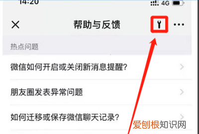 怎样恢复微信被清理的文件，微信里的文件删除了怎么恢复