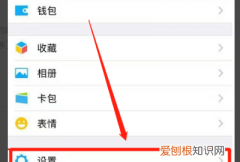 怎样恢复微信被清理的文件，微信里的文件删除了怎么恢复