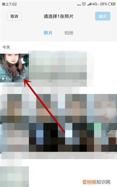 抖音音乐如何导出来，怎么把抖音的音乐提取出来当铃声