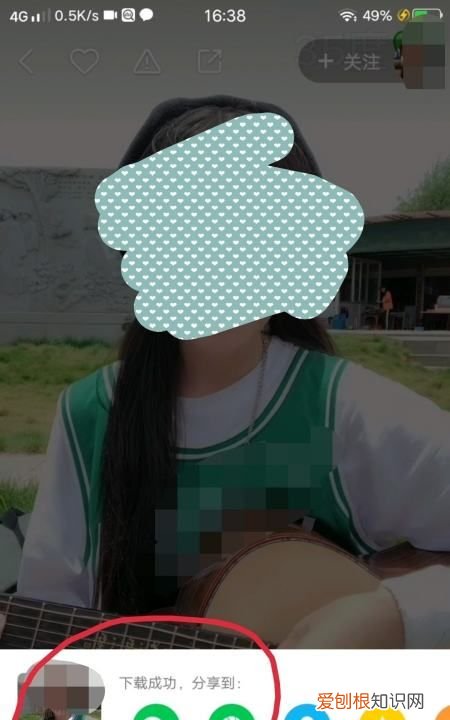 快手极速版怎么赚钱，快手音乐怎么保存到本地