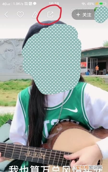 快手极速版怎么赚钱，快手音乐怎么保存到本地