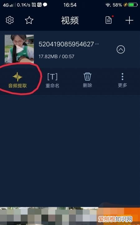 快手极速版怎么赚钱,快手音乐怎么保存到本地