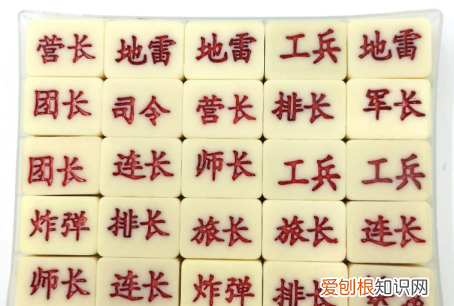 三国战纪第一关怎么走，逻辑箱子手游第一关怎么通关