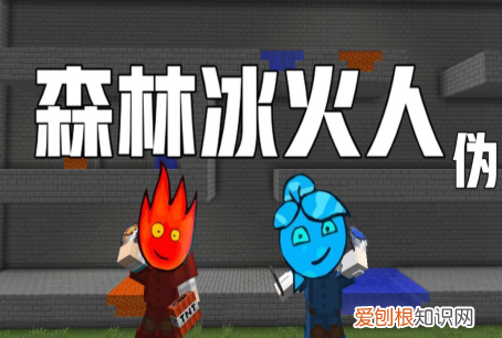 三国战纪第一关怎么走，逻辑箱子手游第一关怎么通关