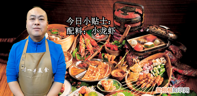 波士顿龙虾怎么保存时间长一点 龙虾怎么保存到下半年吃